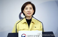 전국 유치원·초중고 개학 2주일 더 연기…23일 개학