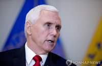 펜스 "韓·이탈리아, 미국행 출국전 공항서 100% 의료검사“