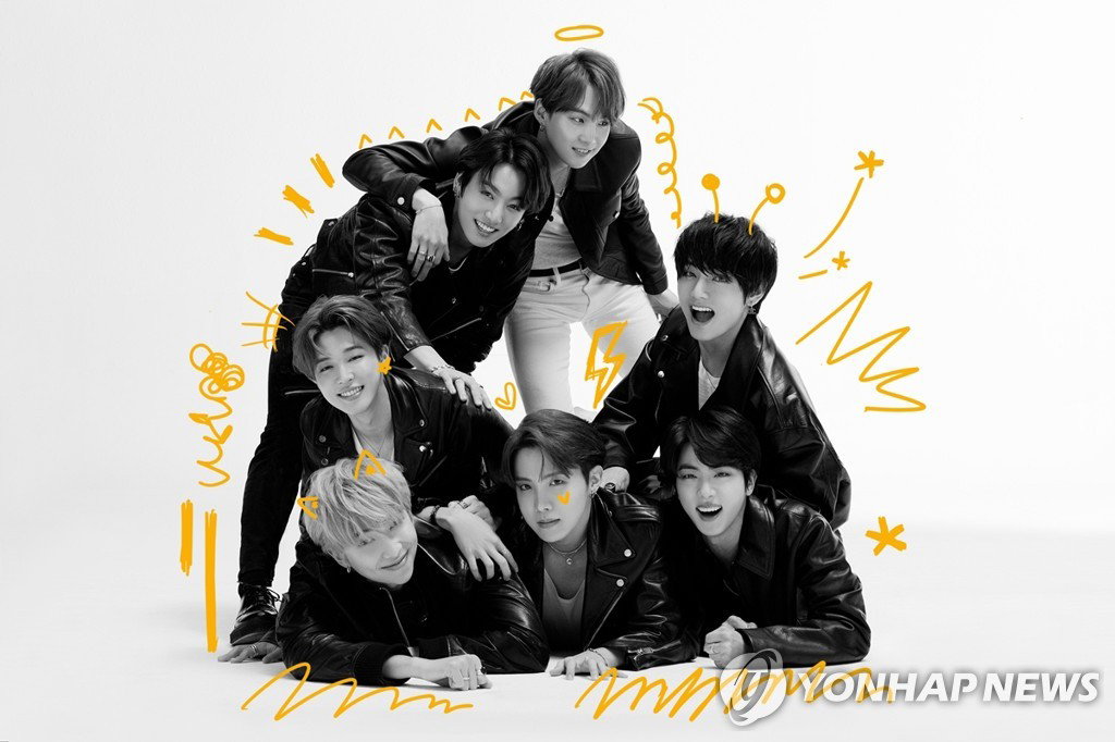 방탄소년단