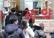 전국 약국서 1인 5장 이하, 1천500원 이하에 마스크 산다