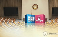 최대승부처 수도권 대진표 윤곽…종로·광진을·동작을