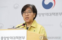 정부 "코로나19 진단검사, 유증상자·고위험군에 우선 실시“