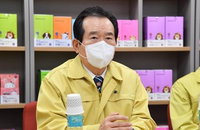 정세균 총리 "마스크 배급제 준하는 공급 방안 마련“