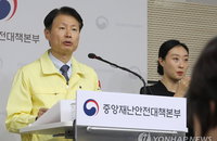 정부, 과천 신천지교회본부 행정조사…"신도 명단 등 검증 필요“