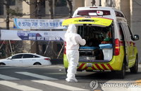 대구·경북서 코로나19로 오전에 3명 사망…국내 총 39명