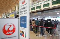 '악화일로' 한일, 상호 입국 전면통제...항공편도 축소