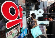'공적마스크' 지오영·백제약국 독점 판매...하루 마진은...