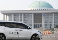 ’타다금지법‘ 통과에 신규채용 취소...1개월 내 잠정 중단