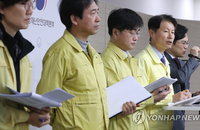 특별검역·입국제한 검토...”입국제한 현 단계 적용은 아냐“