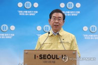 서울시 첫 코로나 사망자...박원순 "고인 명복 빈다"