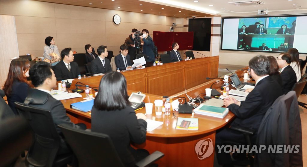 한일 수출규제 영상회의