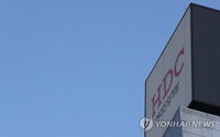HDC현산 "아시아나항공 인수 절차 정상 추진“