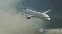 항공편 줄자 항공 화물운송료 3배 급등