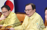 與 "추경 과감히 증액"…재난소득·개성공단 마스크생산도 거론