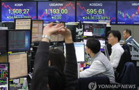 원/달러 환율 보합권 마감…주가 급락에 오전 낙폭 반납