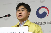 프랑스·독일·스페인·영국·네덜란드 '특별입국절차'