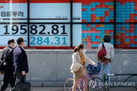'팬데믹 선언'에 아시아 증시도 급락…한·일 4%대 ↓