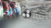 작년 車 내수판매, 신차·개소세 힘입어 190만대 돌파…올해가 문제다