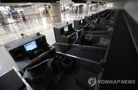 '팬데믹' 선언 후 한국발 입국제한 126곳으로