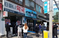 공적 마스크 1인당 마스크 3장 구매…대리구매 5부제 요건 완화
