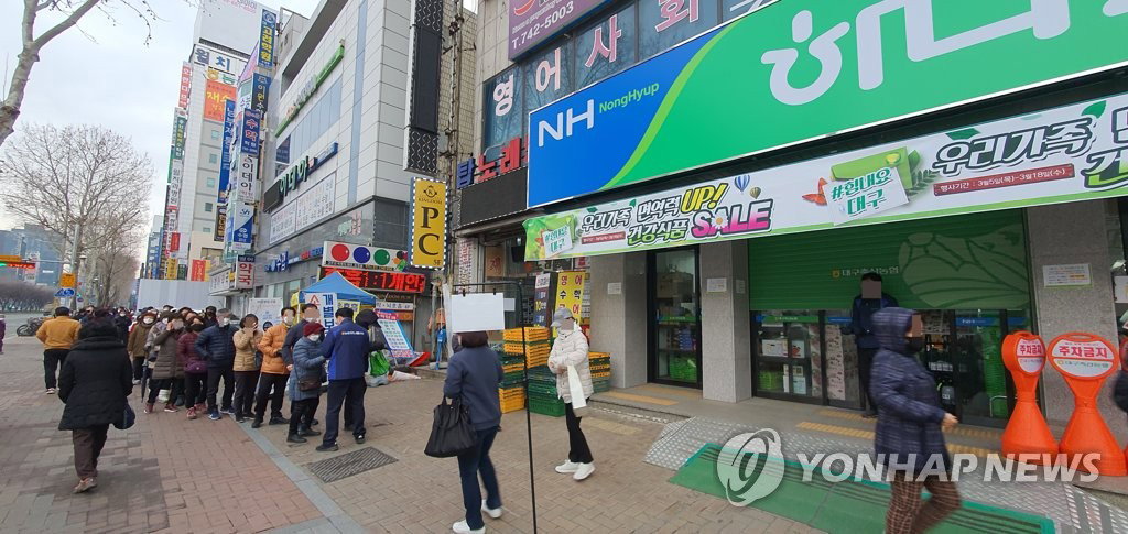 하나로마트 하나로마트