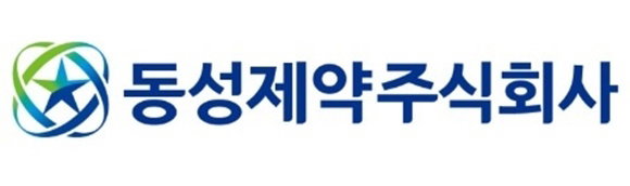 동성제약