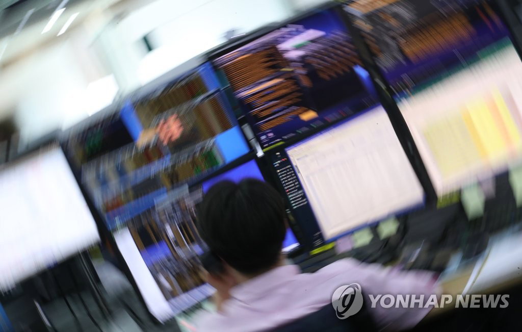 증시