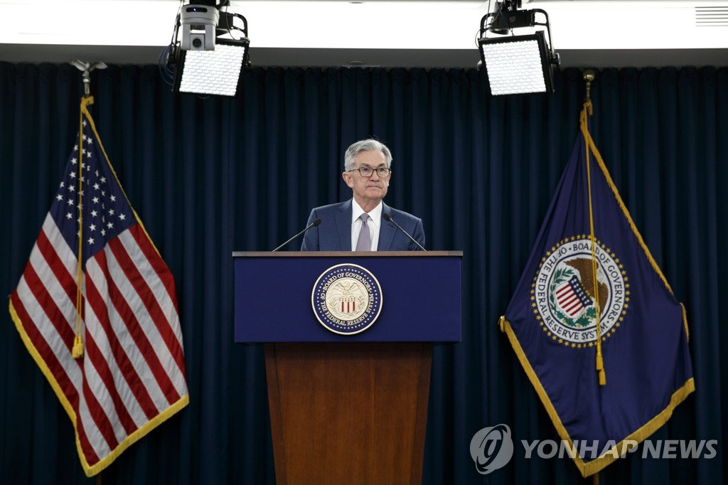 제롬 파월