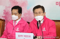 황교안, 통합당 총괄선대위원장 직접 맡는다