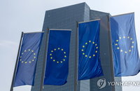 연준·ECB 등 6개 중앙은행, 스와프 금리 인하