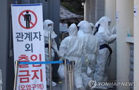 코로나19 국내 치명률 1% 근접…"중증 치료 못 하면...“