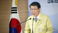 KB증권 "공매도 금지조치에 숏커버링 수요 증가 전망“