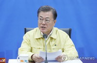 文대통령 "집단감염에 긴장 끈 놓을 수 없어“