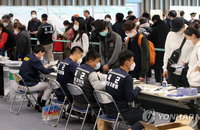 해외서 온 코로나19 확진자 총 55명…6명은 중국인