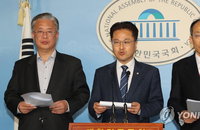 코로나세법, 감염병 특별재난지역 중소기업 세금감면