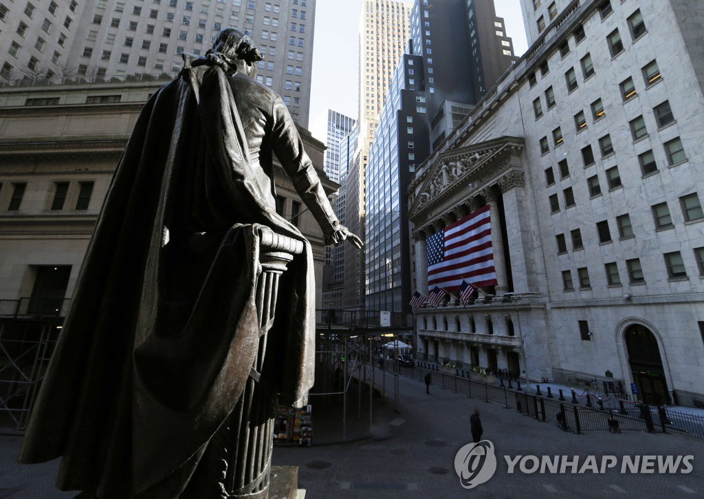 월가