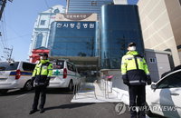 한사랑요양병원 74명 등 대구 요양병원 5곳 87명 확진