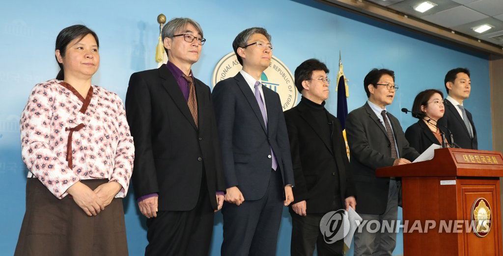 더불어시민당