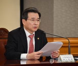 필요시 채권시장안정펀드·P-CBO 확대 등 시장안정조치