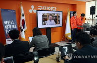 안철수 "정당투표서 20% 얻는 게 목표…'메기' 역할 하겠다“