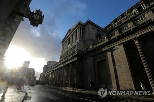명란은행