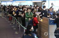 정부 "유럽發 입국자 전원, 코로나19 진단검사“