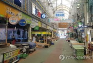 소상공인 ‘코로나 대출’ 속도 빨라진다
