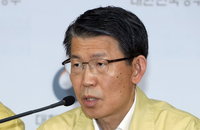 10조원 채권시장안정펀드 조만간 가동