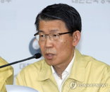 10조원 채권시장안정펀드 조만간 가동