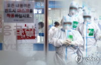 코로나19 확진 64명, 총 8천961명…사망 111명·완치 3천166명
