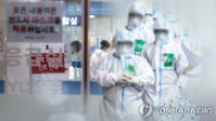 코로나19 확진 64명, 총 8천961명…사망 111명·완치 3천166명