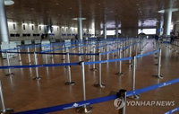 금융사들, 세계 경제 성장률 마이너스로 점쳤다