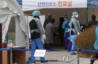 코로나19 확진76명 추가, 총 9천37명…사망 120명