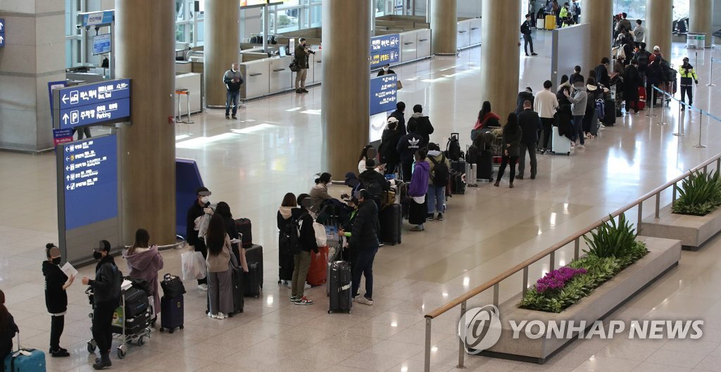 공항 공항